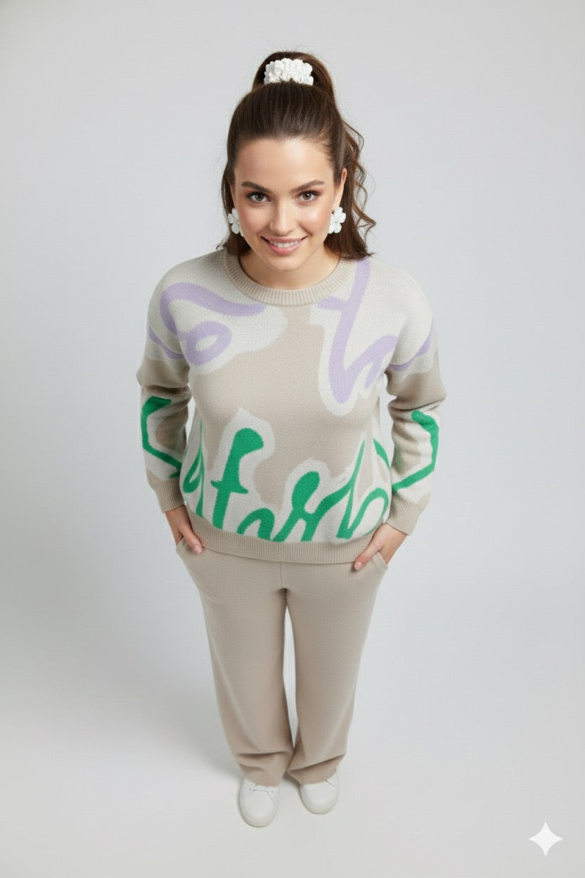 ADL Cosy Contrast Colour Printed Knitted 2 pieces Women Pant set in Beige